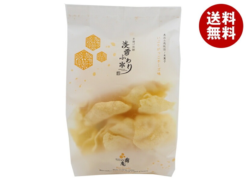 かなえや 淡雪ふわり いぶりがっこチーズ味 70g＊14袋入