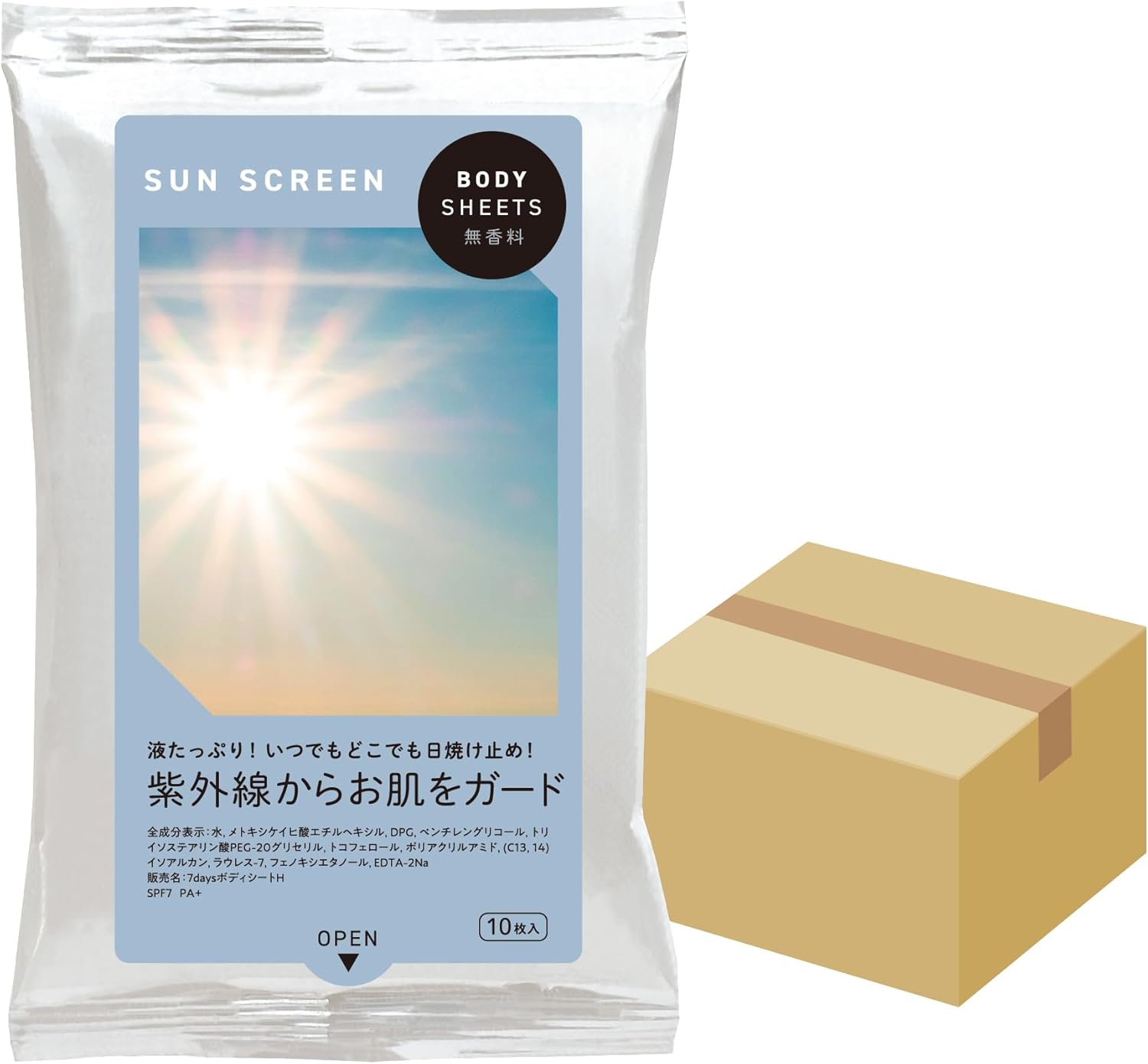【まとめ買い】日焼け止め シート SUN SCREEN BODY SHEET　10枚入　200個セット　 ボディシート 汗拭き UVケア