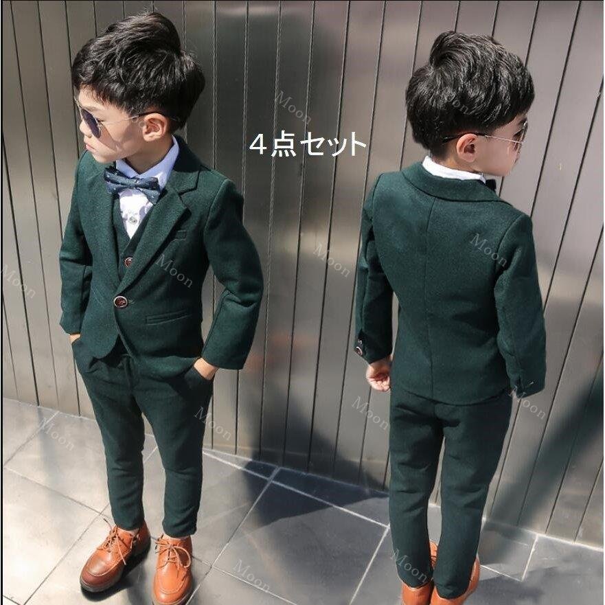 男の子スーツ4点セット子供服スーツフォーマル入学式上下セットジュニア男児卒園式入園式結婚式発表会卒業