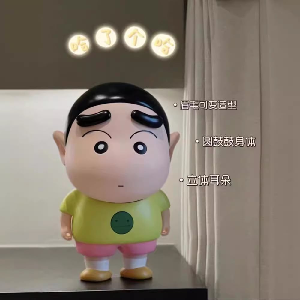 【配送料無料】 眉をひそめて悔しがるクレヨンしんちゃんフィギュアぬいぐるみの大きな置物おしゃれでかわいいアニメ漫画のぬいぐるみプレゼント