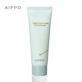 Qoo10] AIPPO エキスパート スージング シカクリーム