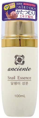 【当日発送】 アンシャンテ オールインワンゲル（カタツムリエキス配合) 100ml x ６本セット