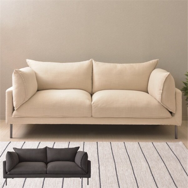 ソファ 幅193cm 2人掛け ソファー カバー付き クッション ファブリック 布張り ひじ掛け