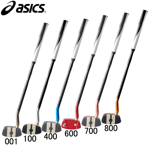 GG ストロングショットハイパーTC レクリエーション グラウンドゴルフ クラブ 20SS(3283A066)