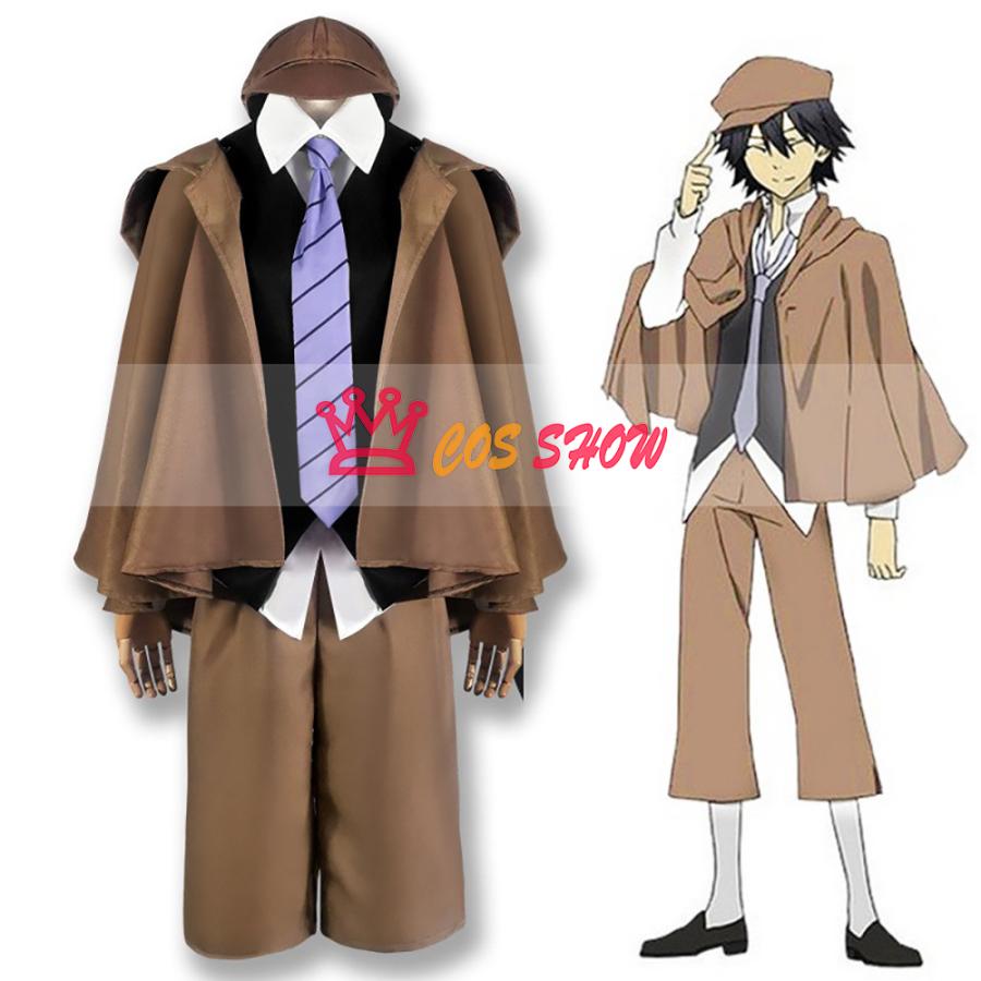 江戸川乱歩 ハロウィン 仮装 イベント 武装探偵社 えどがわらんぽ 人気商品N0.1 cosplay クリスマス 文豪ストレイドッグス ステージ コスプレ衣装 帽子付き 文化祭 日常服