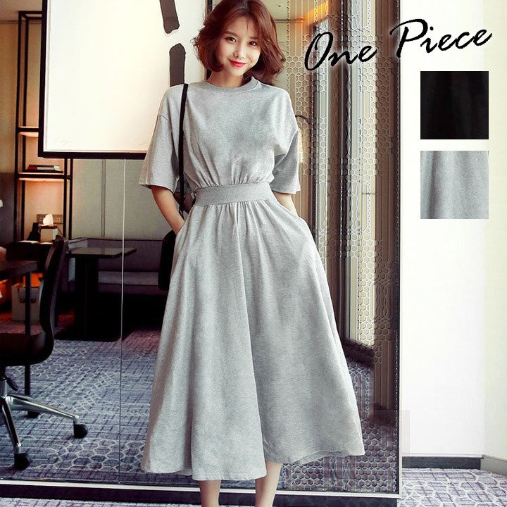 トレーナーワンピース トレーナー ワンピース 膝下丈 ミモレ丈 ロング丈 Aライン ドロップショルダー 半袖 クルーネック 春夏 バレンタイン 2025 プレゼント