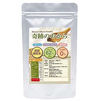 糖質ゼロ おからパウダー 超微粉 無添加 飲める [奇...のサムネイル