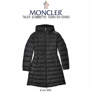 Qoo10 | MONCLER全商品を見るのSmart Search検索結果(人気順)：MONCLER