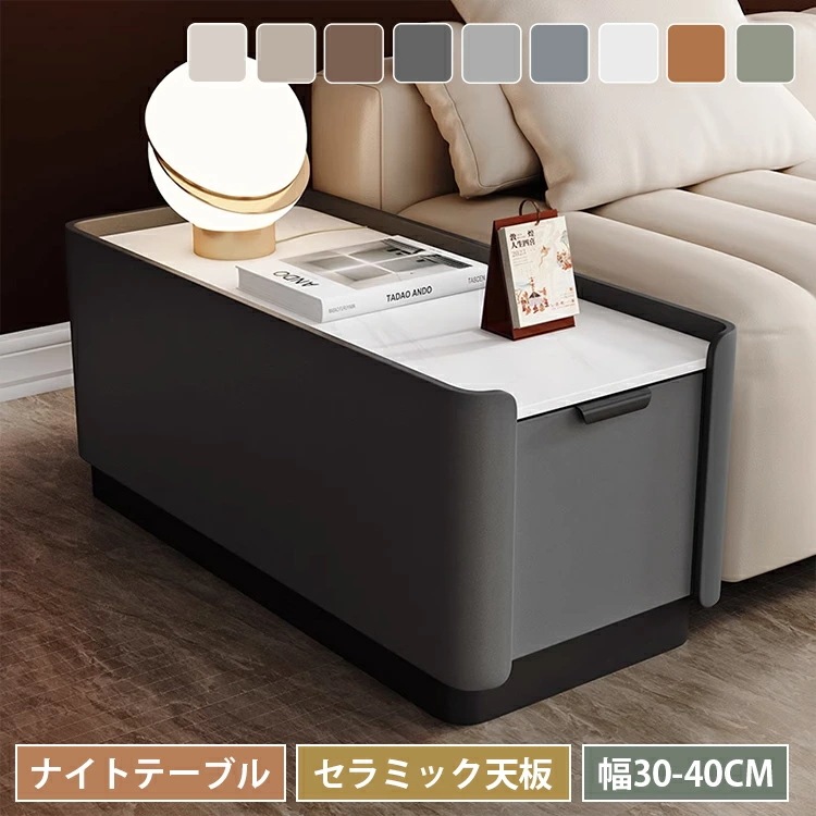 サイドテーブル おしゃれ ナイトテーブル 幅30 収納 引き出し2杯 テーブル 35 チェスト ベッドサイドチェスト 40 ブラウン リビング収納 レトロ モダン シンプル 一人暮らし ソファサイドチ