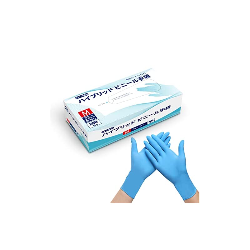[大晶株式会社] ニトリル ビニール合成手袋 使い捨て手袋 ハイブリッドグローブ 青 ブルー パウダーフリー M (Medium 200枚入)