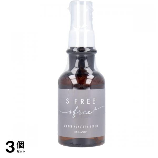 エスフリー 薬用ヘッドスパセラム 100mL 3個セット