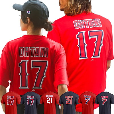 FANATICS MLB プレイヤー Tシャツ 選手 背番号 大谷翔平 ...のサムネイル