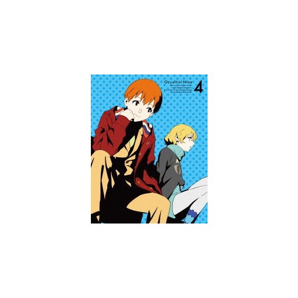 オカルティックナイン 4(完全生産限定版)(Blu-ray Disc) ／