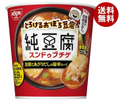 日清食品 とろけるおぼろ豆腐 純豆腐 スンドゥブチ...のサムネイル
