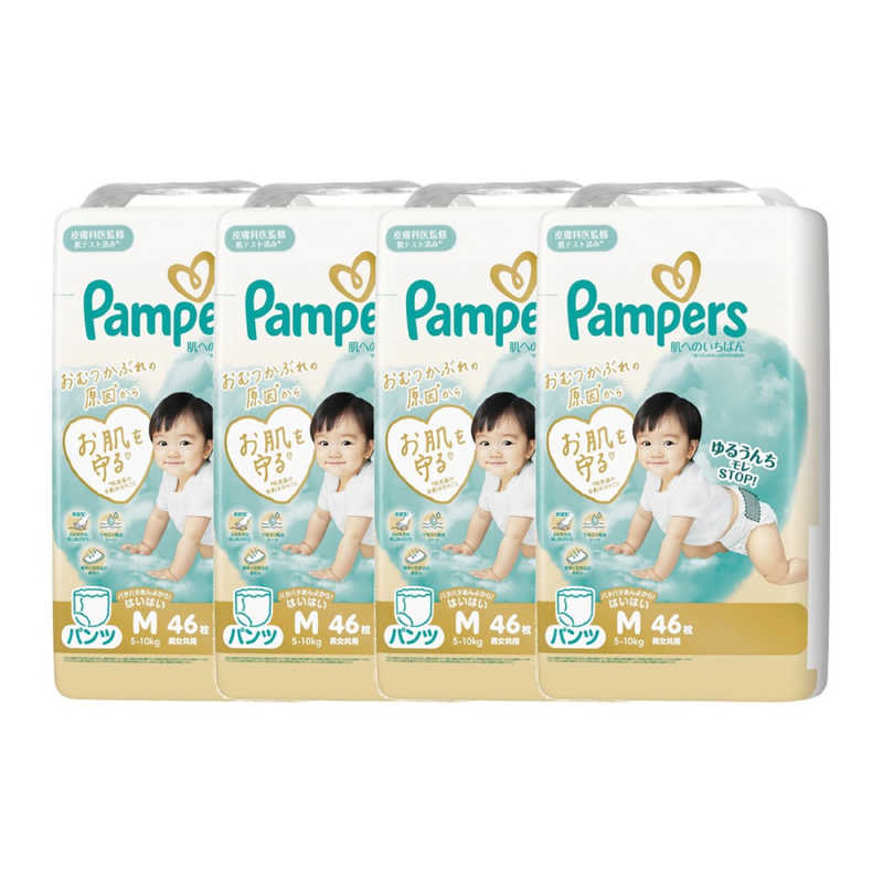 P＆G　(ケース販売) パンパース 肌へのいちばんパンツ スーパージャンボMはいはい(5-10kg) 46枚×4個　PMハダパンSJMHCS