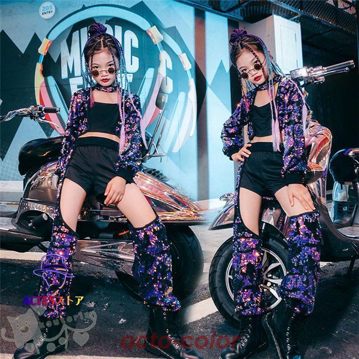 ダンス衣装 ヒップホップ 女の子 キラキラ ジャケット 黒インナー ショートパンツ へそ出し キッズ ガールズ セットアップ 派手 K-POP 韓国 ステージ衣装 応援団