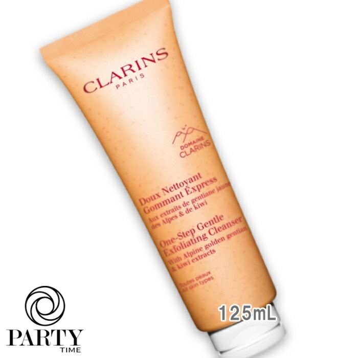 CLARINS ワン ステップ エクスフォリエイティング クレンザー SP 125mL