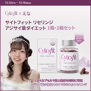 Qoo10 - ネット通販｜eBay Japan