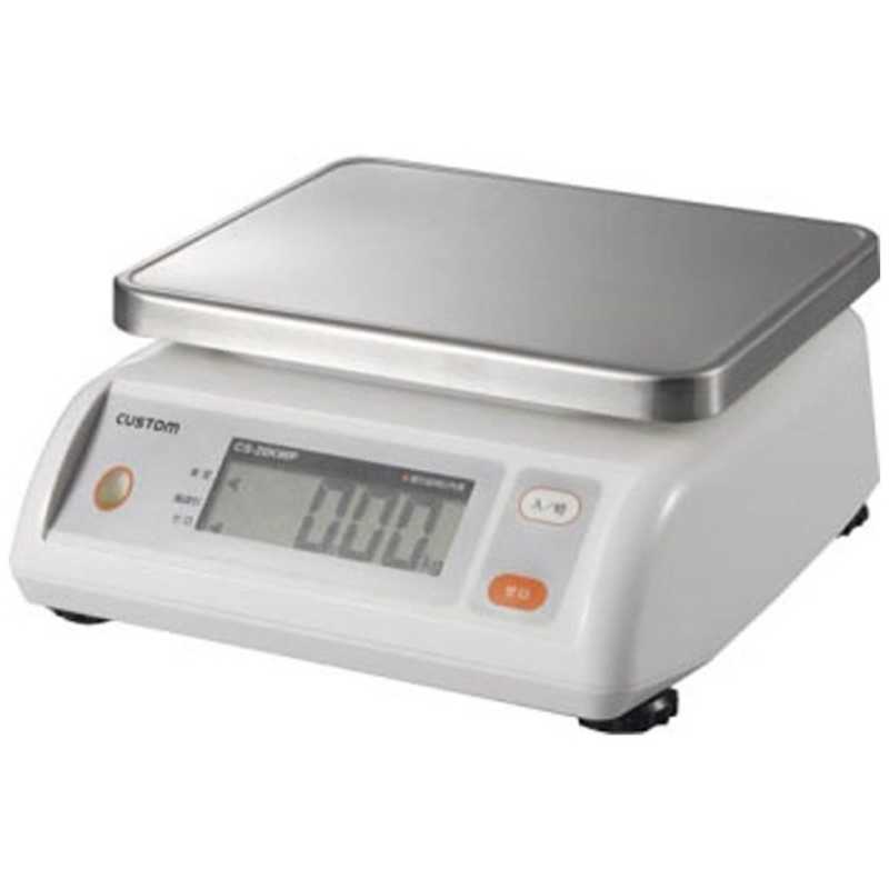 カスタム　デジタル防水はかり　CS-10KWP