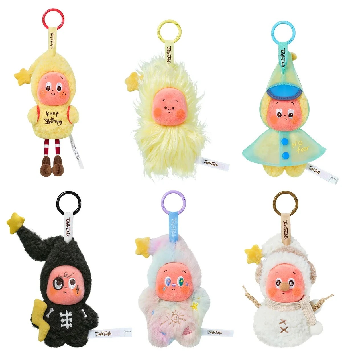 公式正規品POP MART Twinkle Twinkle Sweet Dreams Forecact ぬいぐるみペンダント ぬいぐるみキーチェーン ブラインドボックス ガチャポン サプライズギフト