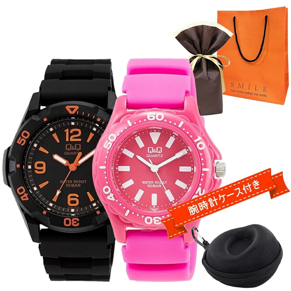 ラッピング済 ギフトセット ペアウォッチ 腕時計 手表 Q&Q シチズン 10気圧防水 手提げ紙袋つき 時計ケース付 ペアコーデ 誕生日 お祝い プレゼント シンプル 軽い カジュアル メンズ レディ