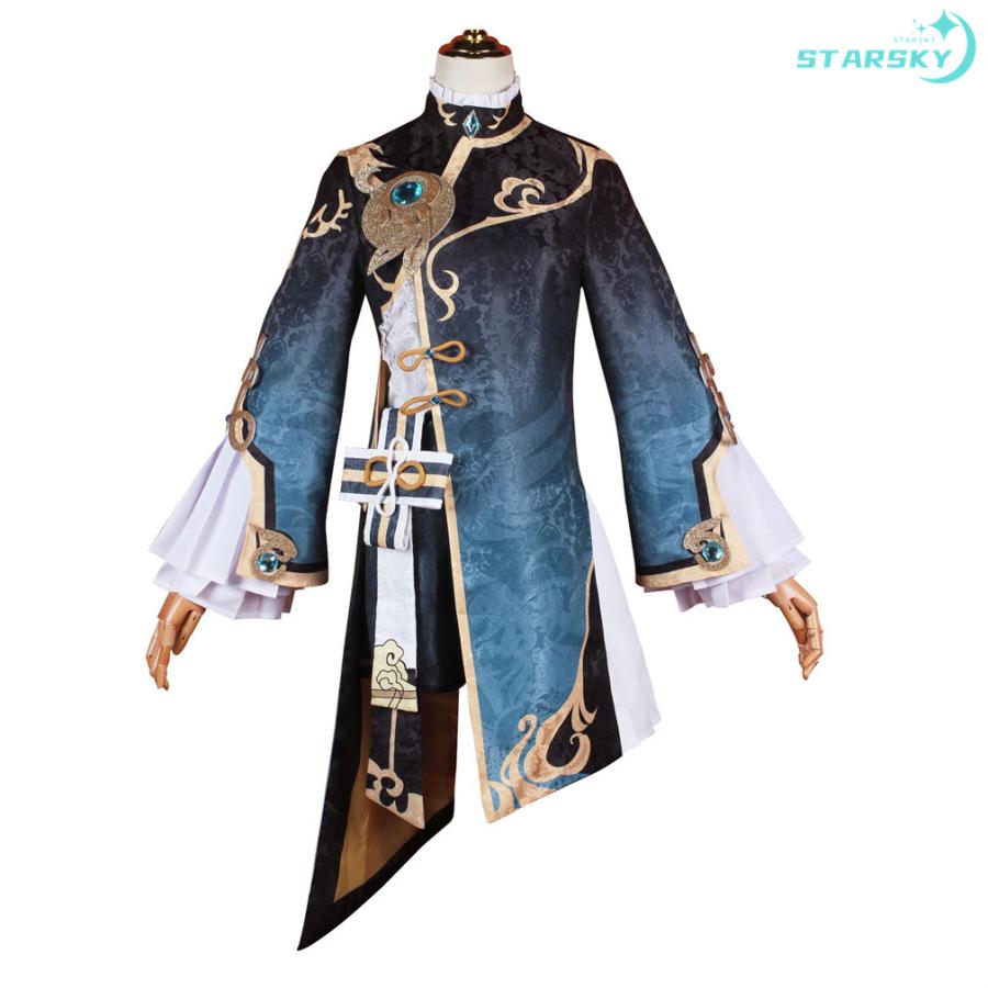 ２点で13o円OFF！【激安SALE】原神 げんしん genshin 行秋 ユクアキ 風　コスプレ衣装 　ウィッグ コスプレ服　コスチューム　服 ハロウィン イベント