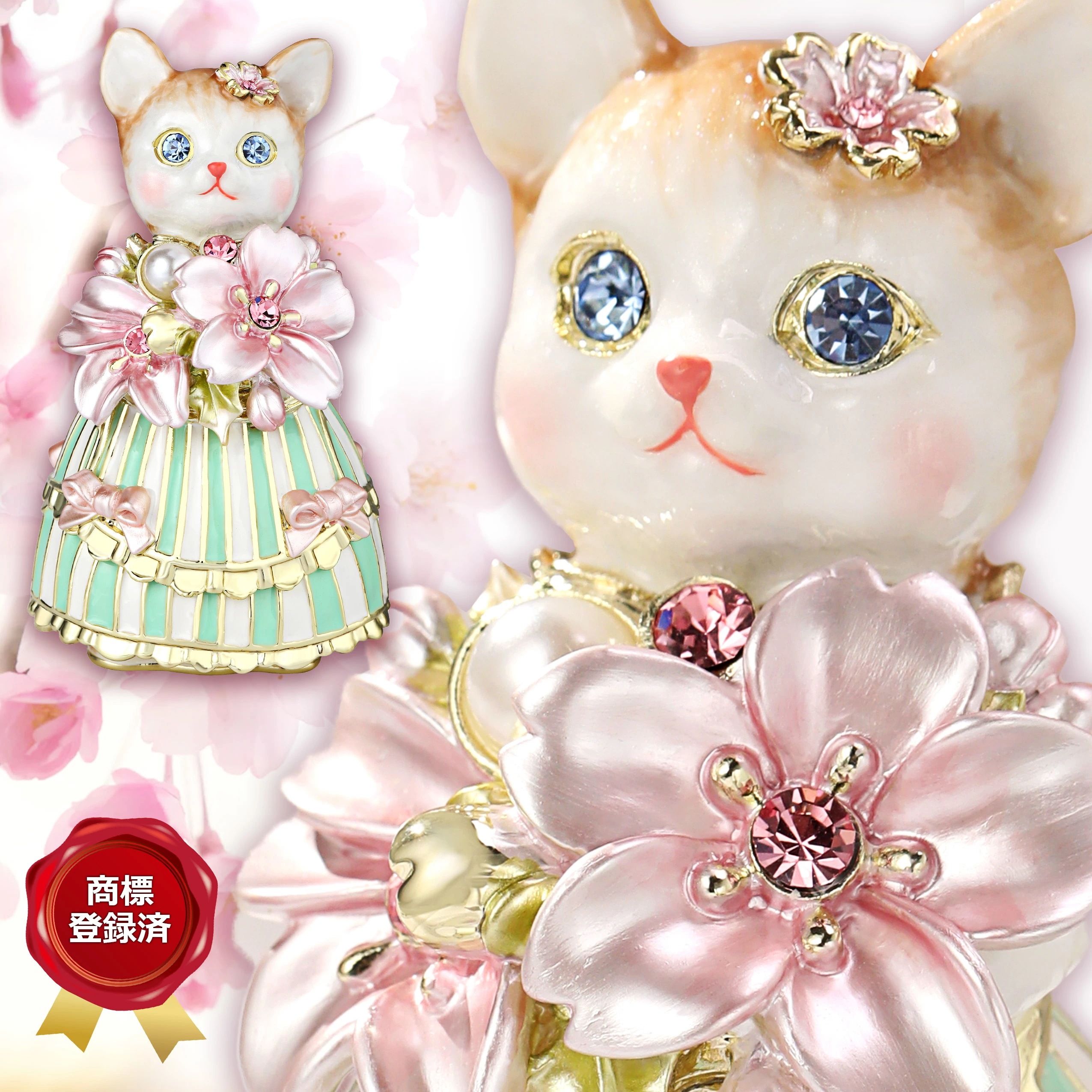 【正規品】 ルルキャンディ(桜) 商標登録済み サクラ 宝石箱 東京銀座PICALS 12-ex6161