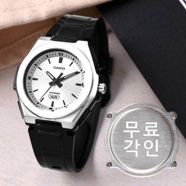 無料刻印 LWA-300H-7E2 アナログ レディース ウレタン腕時計 d