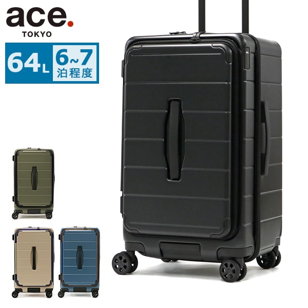 正規品10年保証 スーツケース Mサイズ M フロントオープン 前開き 軽量 メンズ 6泊 7泊 TSロック 64L 大容量 旅行 キャリーケース Teofield テオフィールド 05162