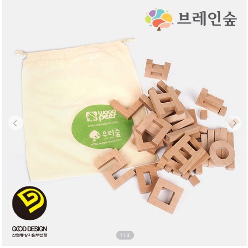 ブレインフォレストハングルブロックフンミン-原木37幼稚園児童家学院教授教区団体創造力