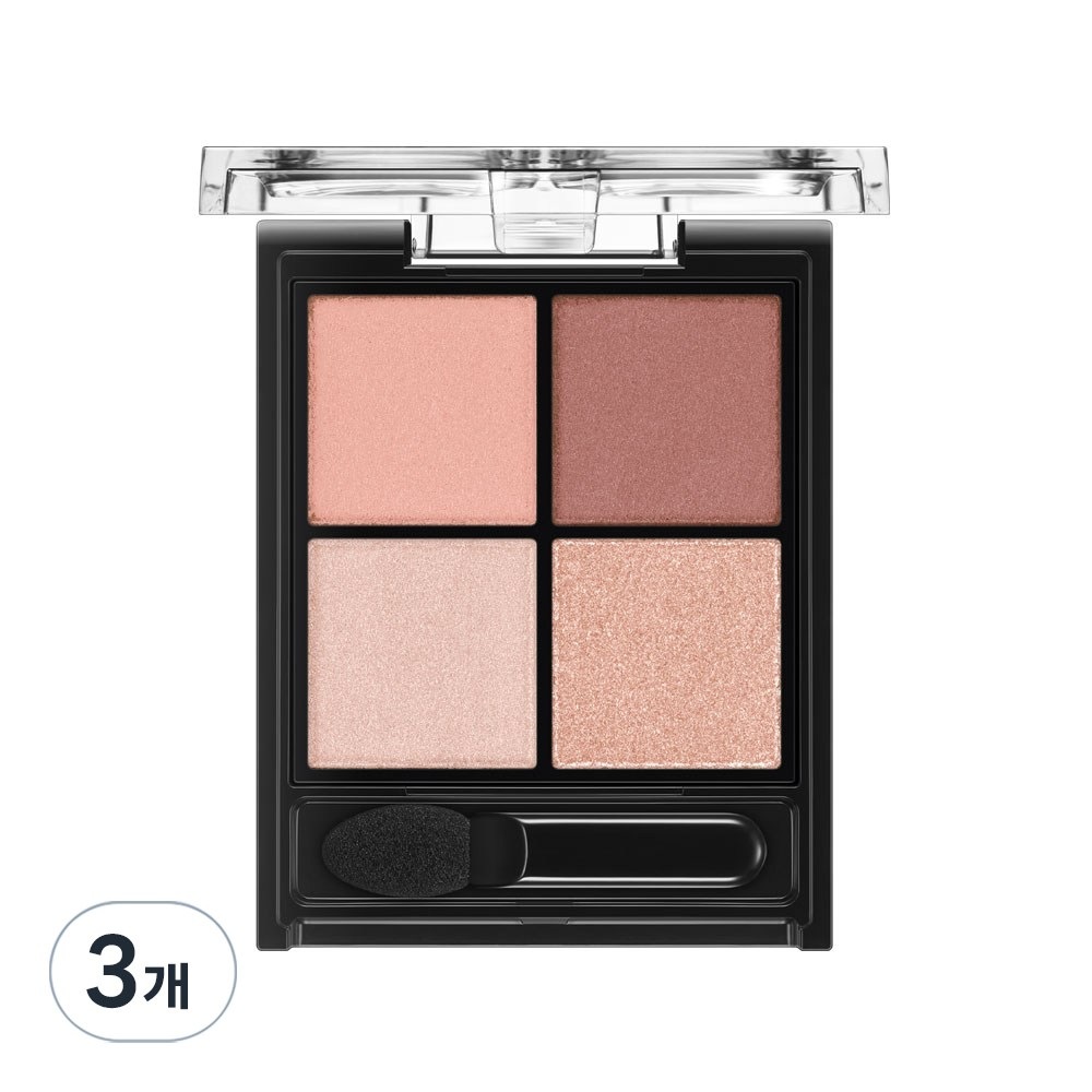 ケイト·ポッピング·シルエットシャドウRD-1 ロージー·ポップ3個