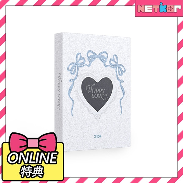 SEVENTEEN 2020 WINTER トレカパック 未開封 まとめ売り SEVENTEEN 2020 WINTER トレカパック 未開封 まとめ売り Qoo10] BIGHIT