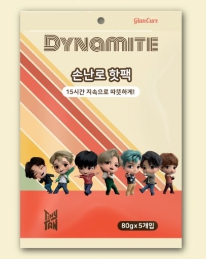 BTSカイロ 20個 携帯用 ポケットストーブ