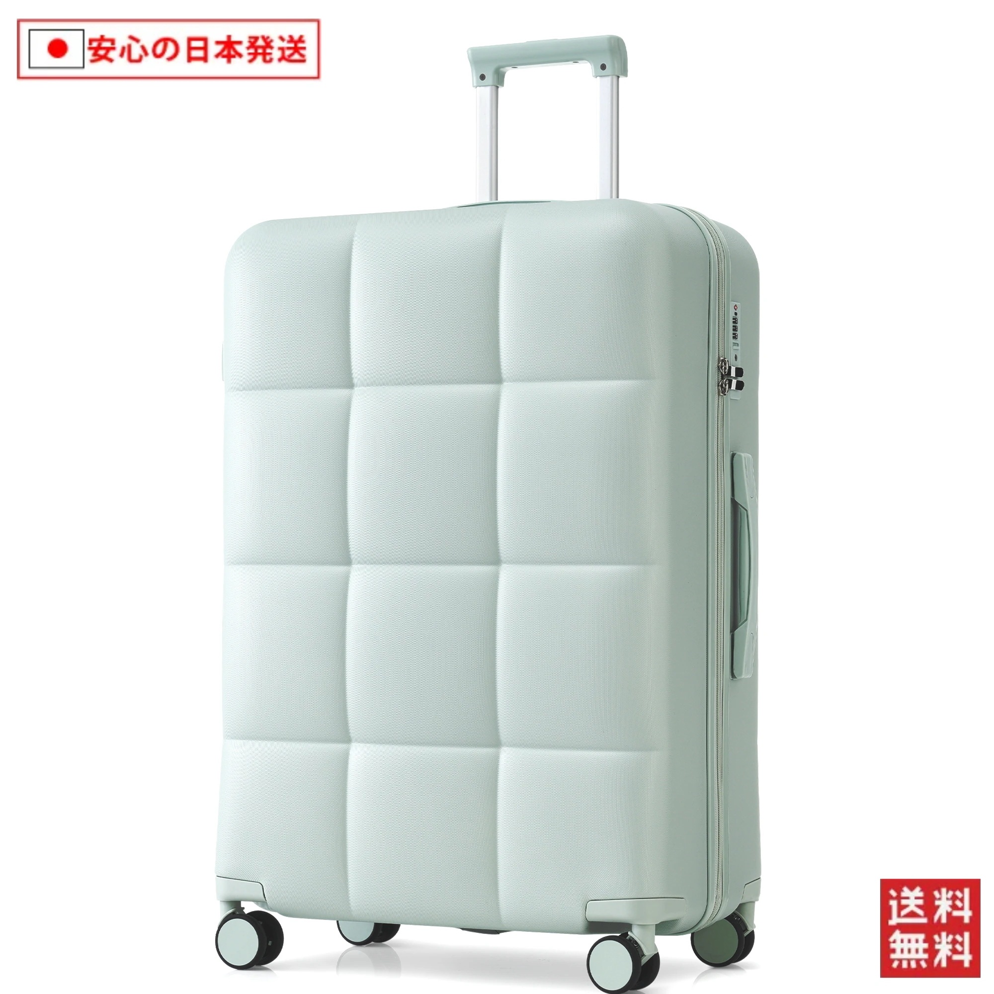 【国内へ発送&送·料·無·料】804スーツケース キャリーバッグ キャリーケース Mサイズ 小型 超軽量 ファスナー式 TSAロック搭載 フック機能付き 360度回転 旅行 おしゃれ 人気色