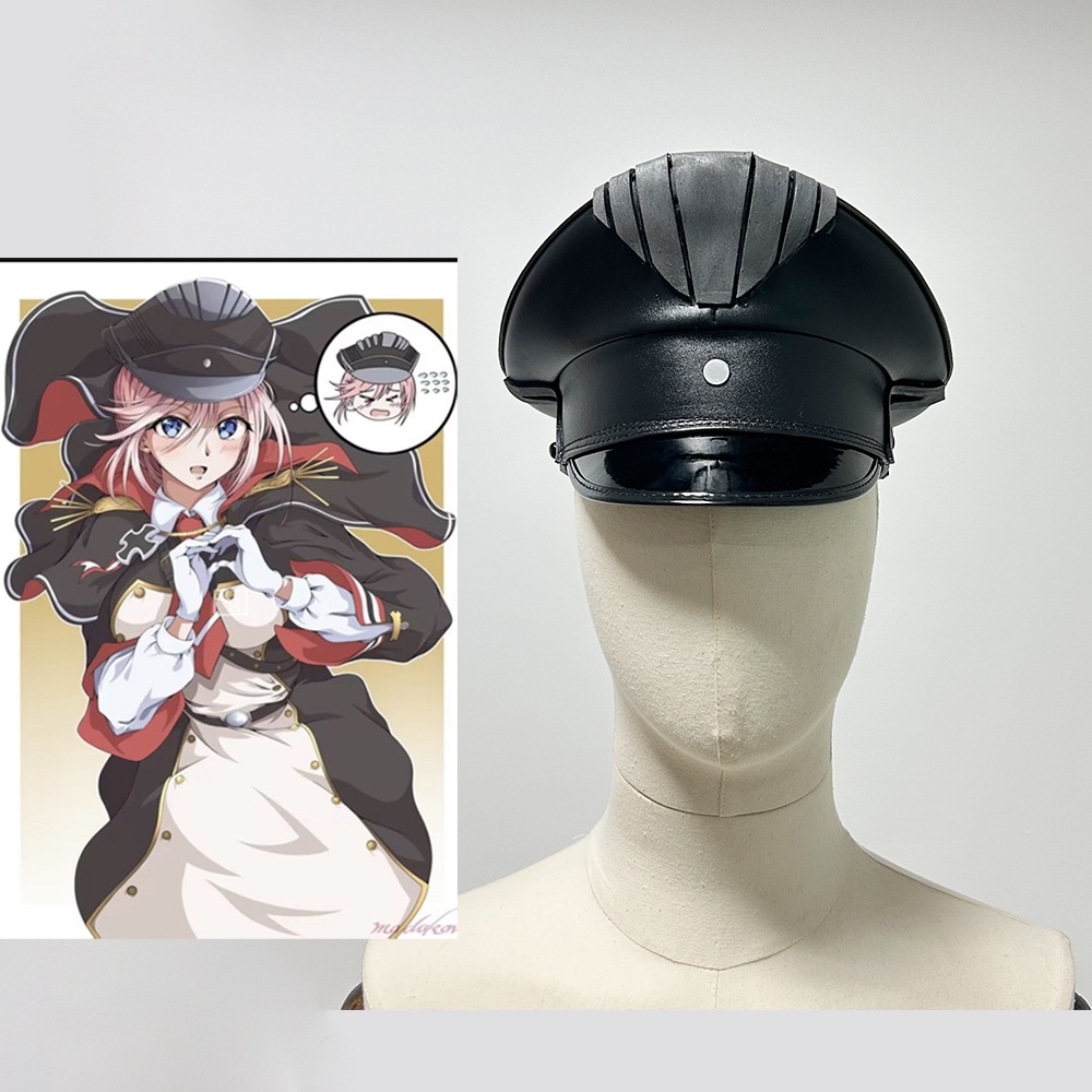 アズールレーン ザイドリッツ 帽子 道具 cosplay服部品 3Dプリント 別体設計 A27