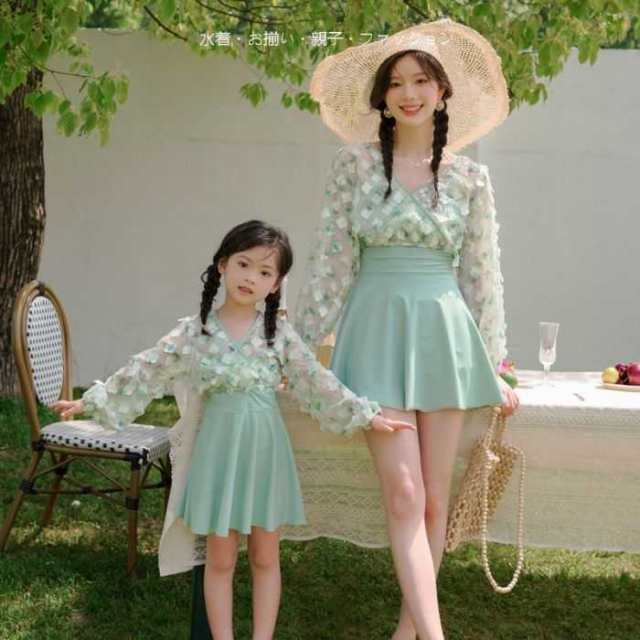 女の子水着 親子ペアルック 体型カバー 親子コーデ 緑色 花柄 子供水着 夏 ビーチ 海 温泉 UVカット ママ水着 レディース水着 プール 水泳 夏新品 キッズ水着 母親 girl 5,804円