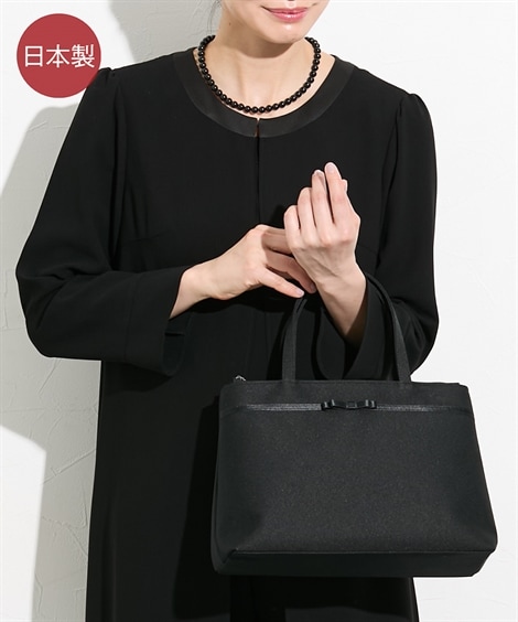 ハンドバッグ 日本製リボンフォーマルバッグ