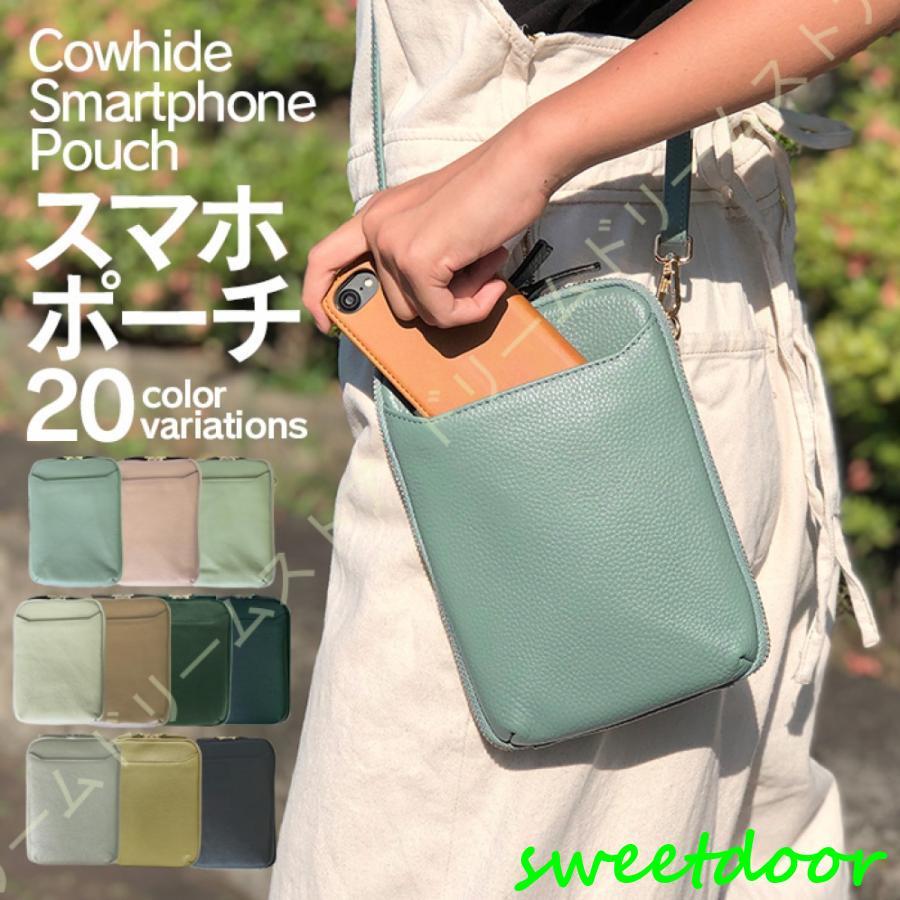 スマホショルダー スマホポシェット スマホポーチ 本革 財布 サコッシュ スマホバッグ ショルダーバッグ レディース 大きめ 縦型 ショルダー ストラップ