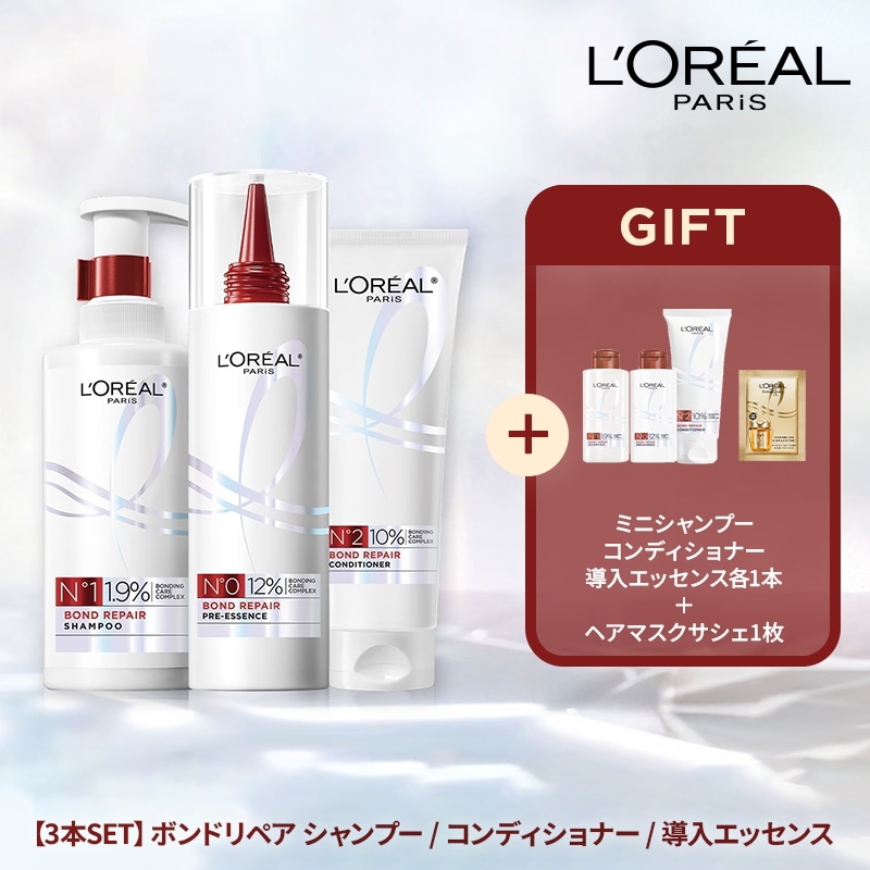 新品●ロレアルパリボンドリペアシャンプー、コンディショナー、トリートメントx4組 Qoo10] LOREAL PARIS 豪華GIFT付_ロレアル パリ ボンドリ : ヘア