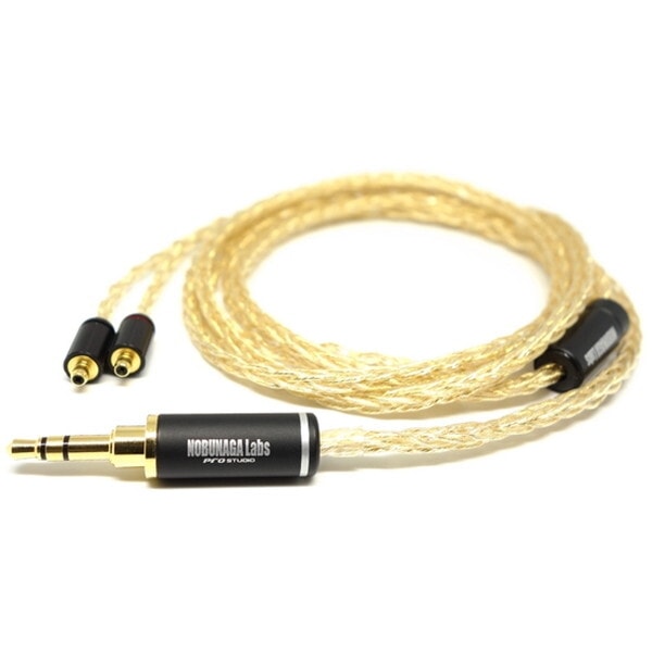 NLS-SUH 翠嶂 (Suishou) リケーブル (120cm)