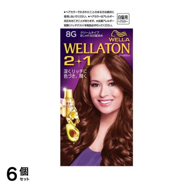 ウエラトーン 2+1(ツープラスワン) クリームタイプ 8G より明るいウォームブラウン [A剤60g+B剤60g+エッセンス7.3mL] 1個 6個セット