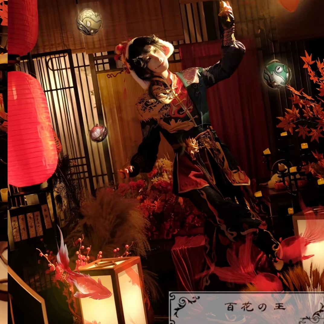 在庫品 第五人格 IdentityV 祈雨珠 曲芸師 マイク・モートン コスプレ衣装 コスチューム