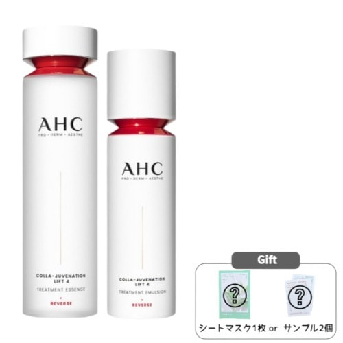 コラ ジュビネーション リフト 4 トリートメント 100mL + エッセンス 130mL 2点セット