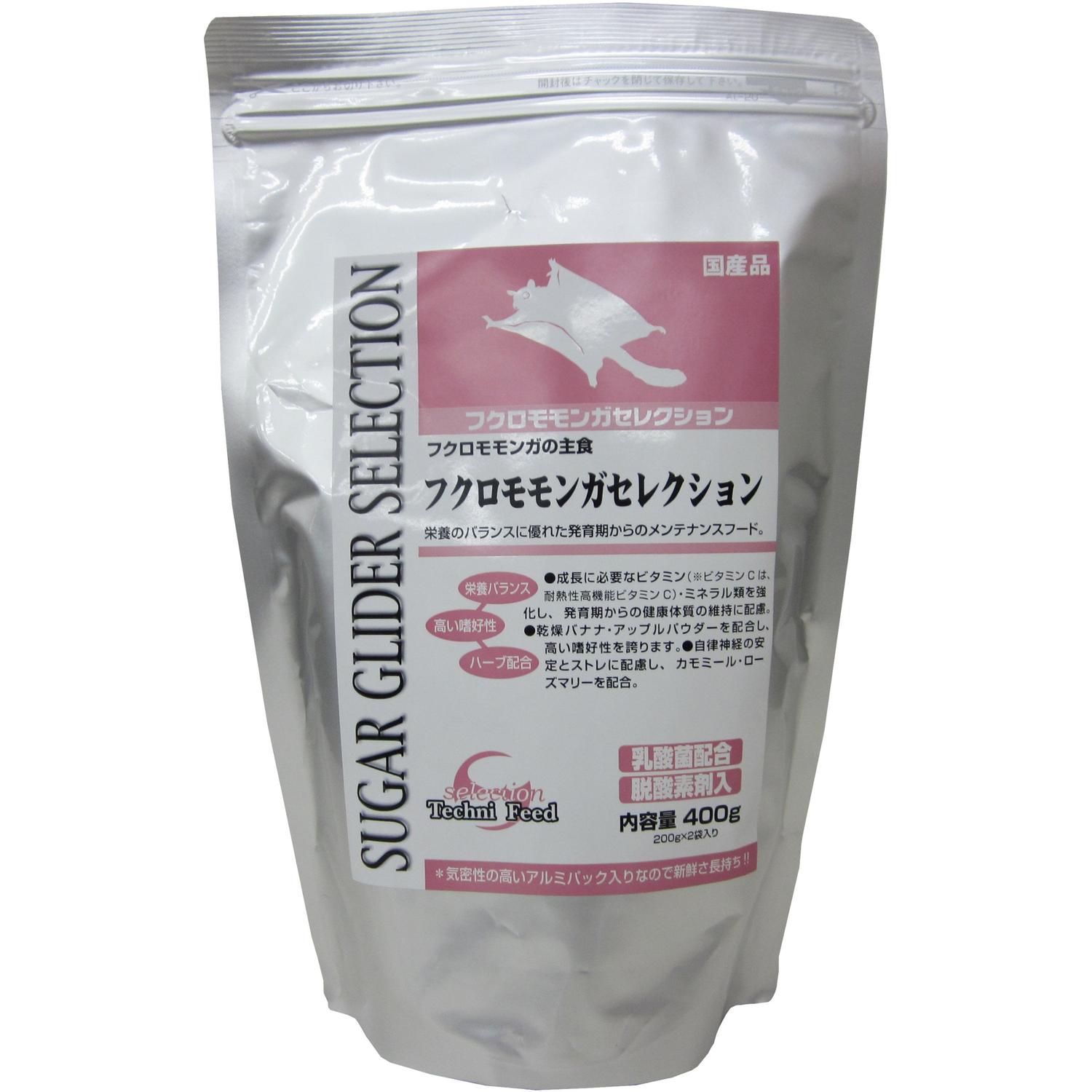 �C�[�X�^�[ �t�N���������K�Z���N�V���� 400g(200gx2��)