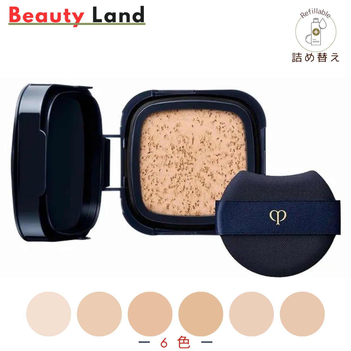 【国内正規品 6色選べる】資生堂 タンクッションエクラ ルミヌ レフィル パフ付き SPF25 PA+++ クッションファンデーション ファンデーション ファンデーショ