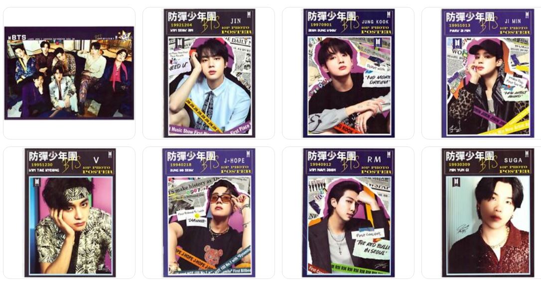 [8個] BTS [バンタン]ポスター 10枚セット [Ａ４サイズ] B-202302