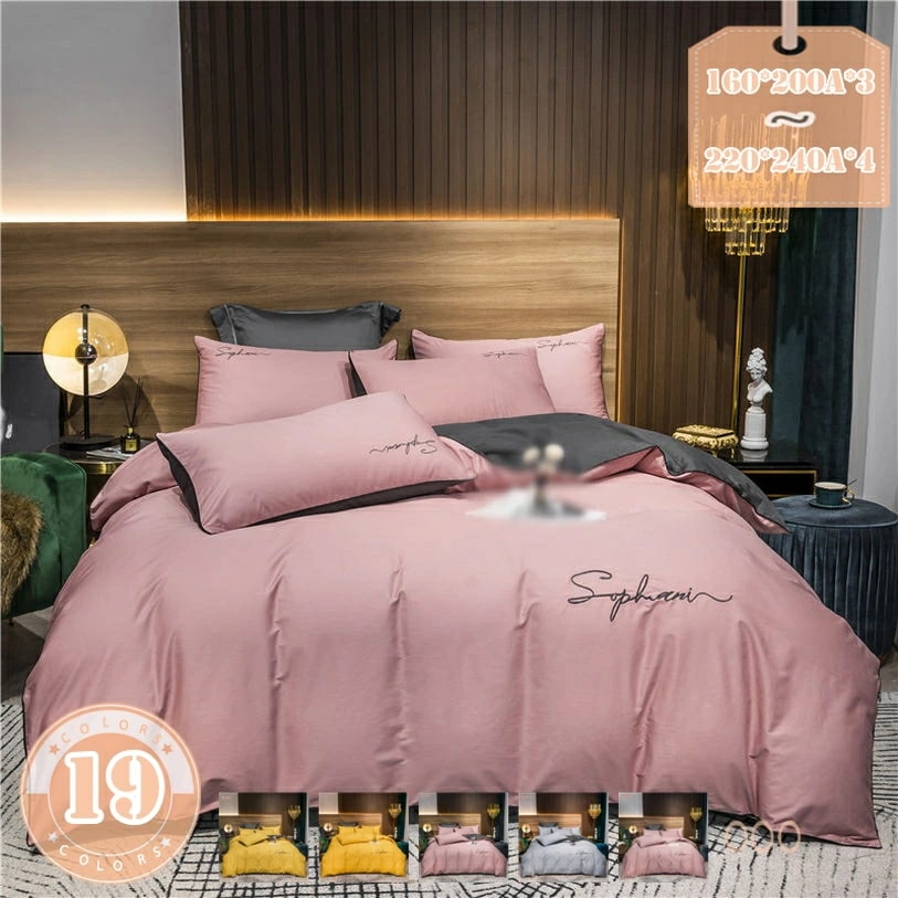 クーポン 掛け布団カバー シングル 布団カバー 掛けふとんカバー 速乾 かけ布団カバー ピーチスキン加工 洋式和式兼用 布団カバー 掛けカバー 抗菌防臭 防ダニ オールシーズン やわらかな手触り ファ