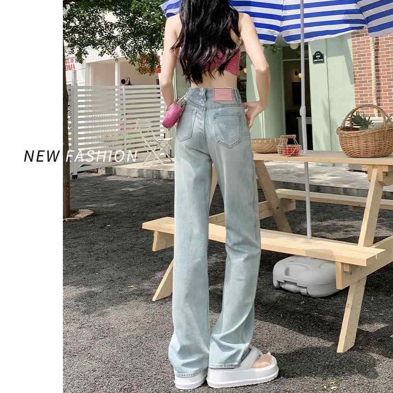 パンツ デニム レディース 秋冬 ストレート ジーンズ 女性 小さい ドレープ ハイウエスト ナロー ワイド レッグ