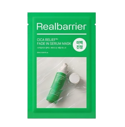 シカ リリーフRx フェード イン セラム マスク 10枚 (鎮静/弾力/保湿/栄養供給/活力/光彩/しわ防止)