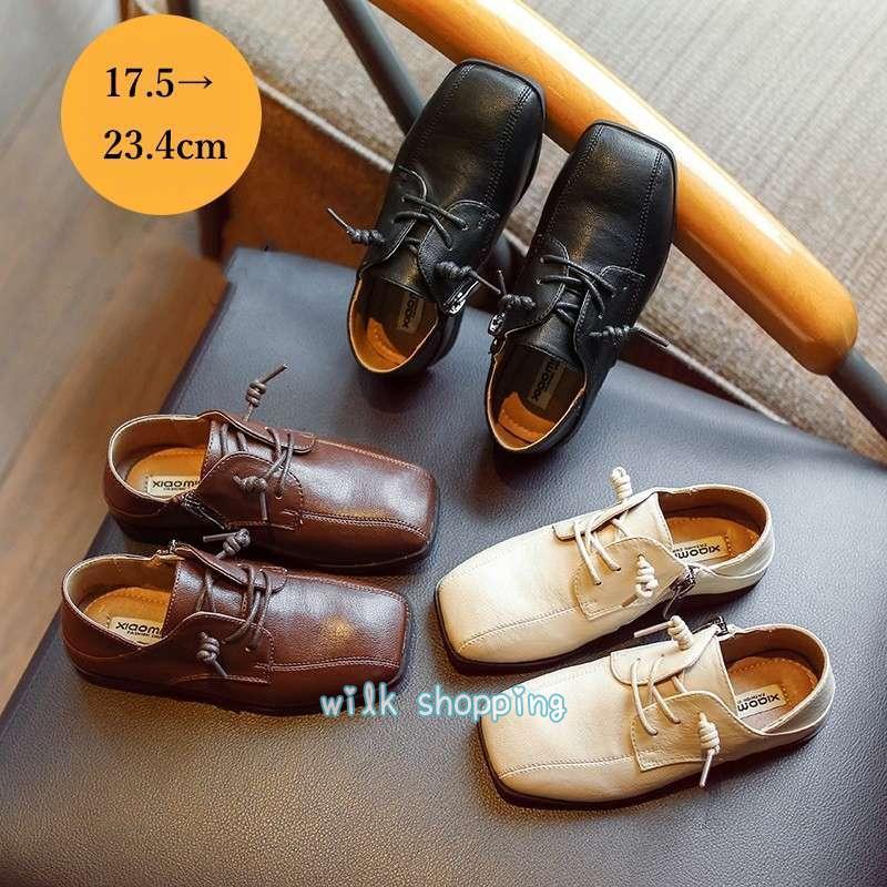 フォーマル靴 子供 キッズ 男の子 女の子 子供靴 21 フォーマルシューズ ピアノ 演奏会 冠婚葬祭 結婚式 卒業式 カジュアル 七五三 入学式 可愛い かっこいい